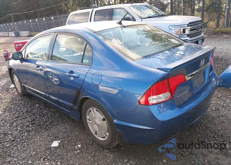 2010 Honda Civic Hybrid из США, поврежденный, VIN JHMFA3F22AS001141